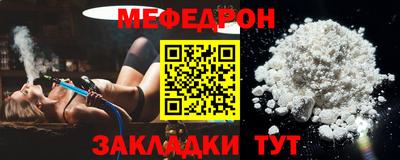 2c-b Коммунар
