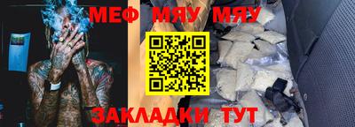 2c-b Коммунар