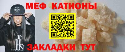 2c-b Коммунар