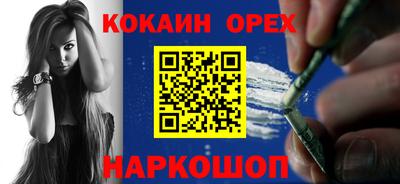 скорость mdpv Комсомольск-на-Амуре