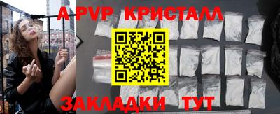 2c-b Коммунар