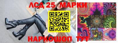 2c-b Коммунар