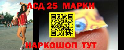мефедрон мука Конаково