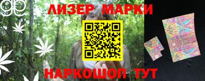 мефедрон мука Конаково