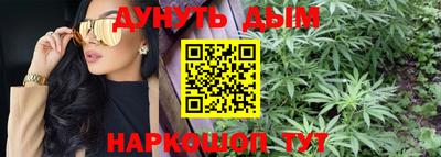 2c-b Коммунар