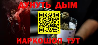 мефедрон мука Конаково
