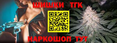 мефедрон мука Конаково