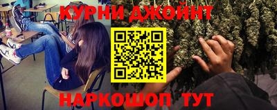 мефедрон мука Конаково