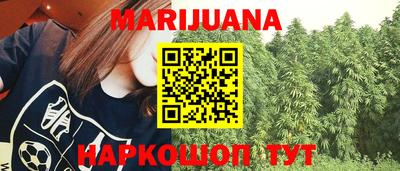 2c-b Коммунар