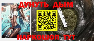 скорость mdpv Комсомольск-на-Амуре