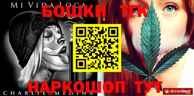 ПСИЛОЦИБИНОВЫЕ ГРИБЫ Краснознаменск