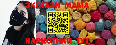 мефедрон мука Конаково