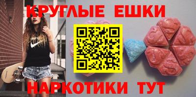 скорость mdpv Комсомольск-на-Амуре
