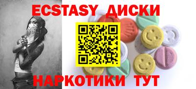 мефедрон мука Конаково