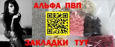 мефедрон мука Конаково