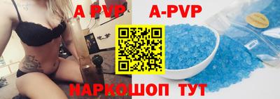 2c-b Коммунар