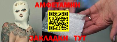 2c-b Коммунар