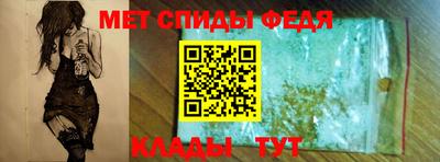 2c-b Коммунар
