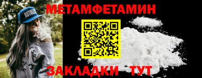 2c-b Коммунар