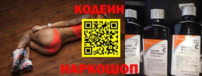 скорость mdpv Комсомольск-на-Амуре