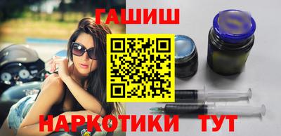 мефедрон мука Конаково