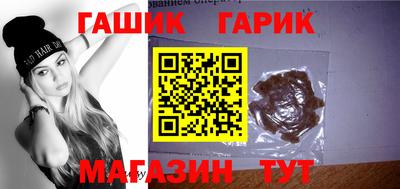 мефедрон мука Конаково