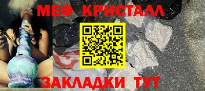скорость mdpv Комсомольск-на-Амуре