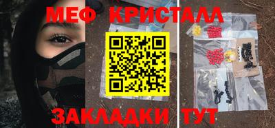 скорость mdpv Комсомольск-на-Амуре
