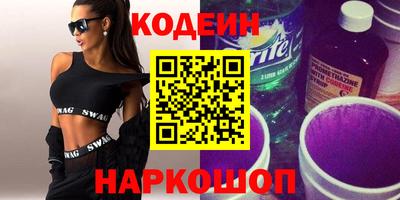 мефедрон мука Конаково