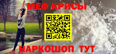скорость mdpv Комсомольск-на-Амуре